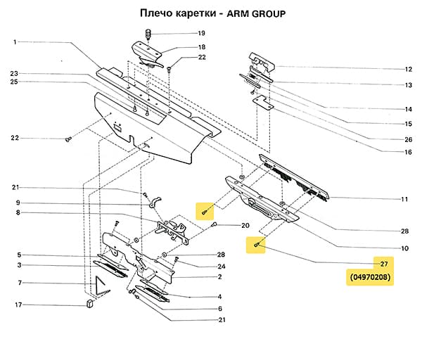 Винт соединительного плеча SRP60N undefined