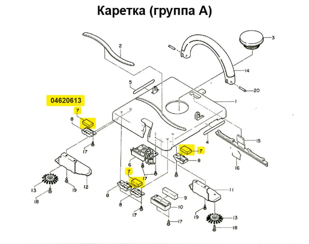Магнит S LK150 - №1