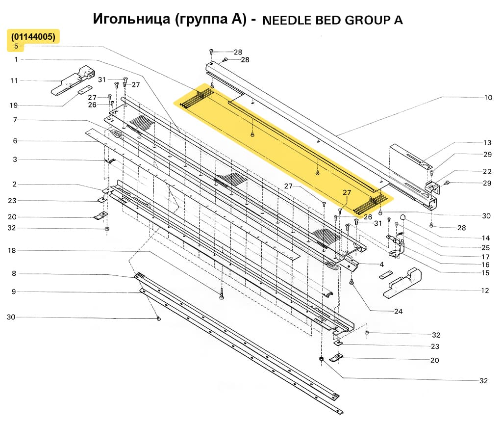 Игла для SRP60N - №1