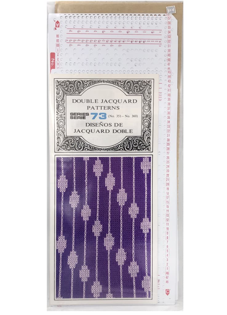 Перфокарты №73, 5 класс, двойной жаккард, 10шт