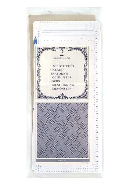 Перфокарты №FL-2 (FL21-FL30) 7 класс ажур, 10шт undefined