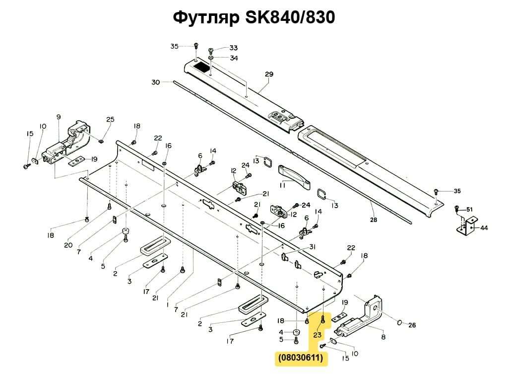 Винт 3x5, 1шт - №3