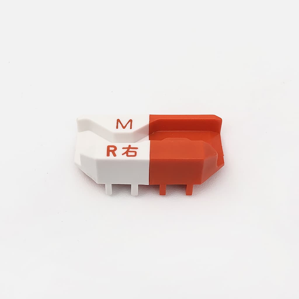 Ограничительный кулачок M (правый) SK280, 1шт