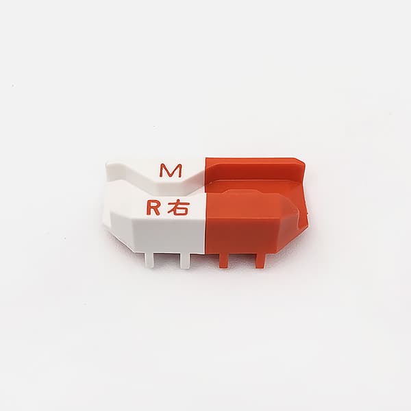 Ограничительный кулачок M (правый) SK280, 1шт undefined