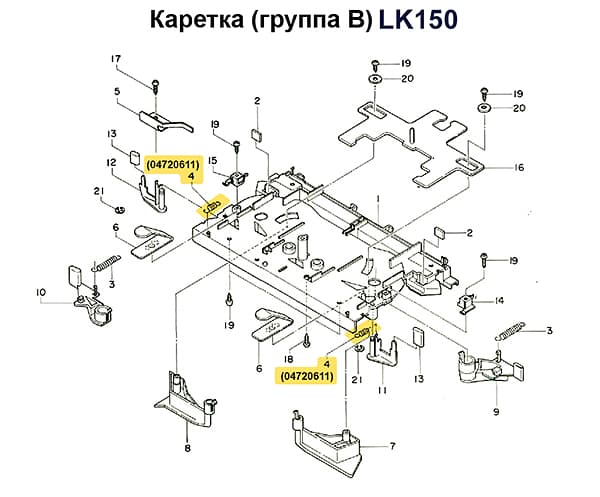 Пружина нижнего рычага SK270/280/830/840  LK150, 1шт undefined
