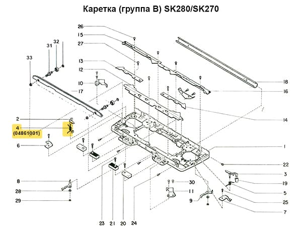 Пружина бокового клина (правая)  SK270/280/LC2 undefined