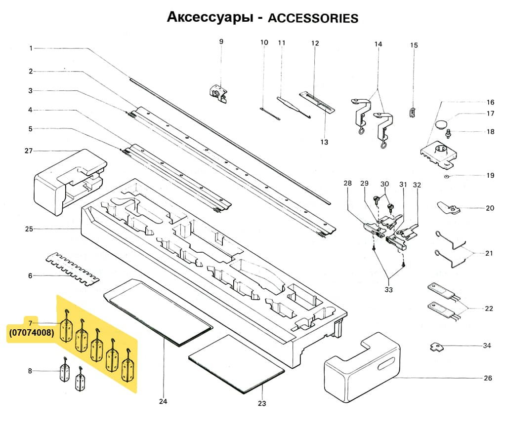 Груз белый большой, 1шт вес 500 г - №1