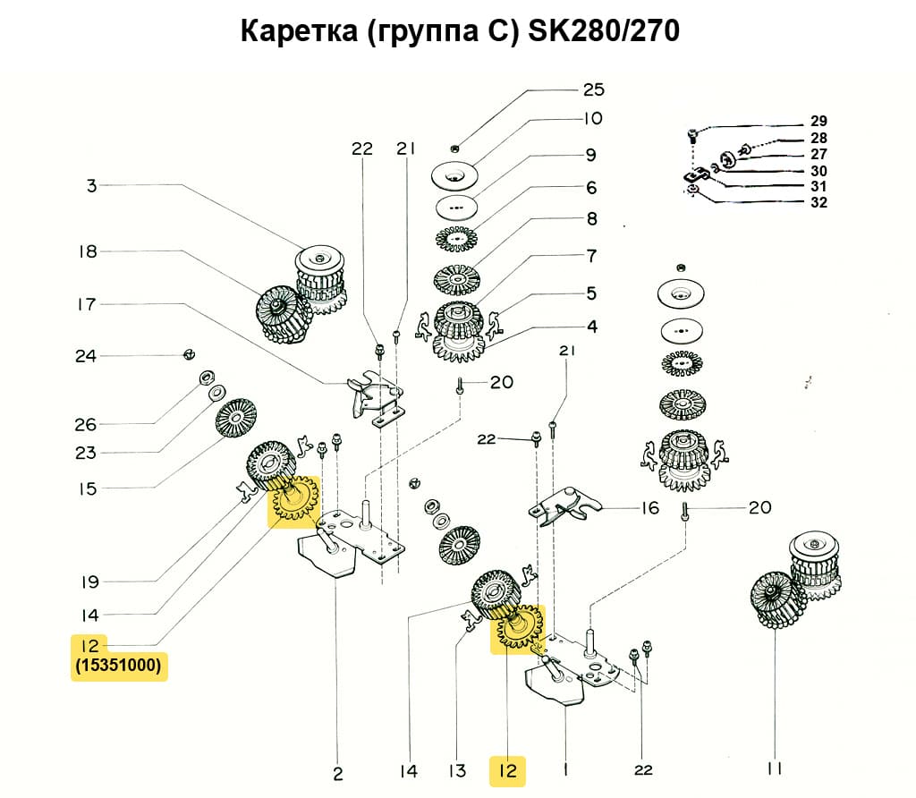 Зубчатое колесо внутреннего барабана SK280/LC2, 1шт - №1