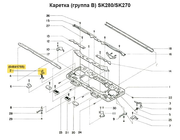 Боковой клин (правый)  SK270/280/LC2 undefined