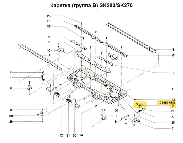 Боковой клин (левый) SK270/280/LC2 undefined