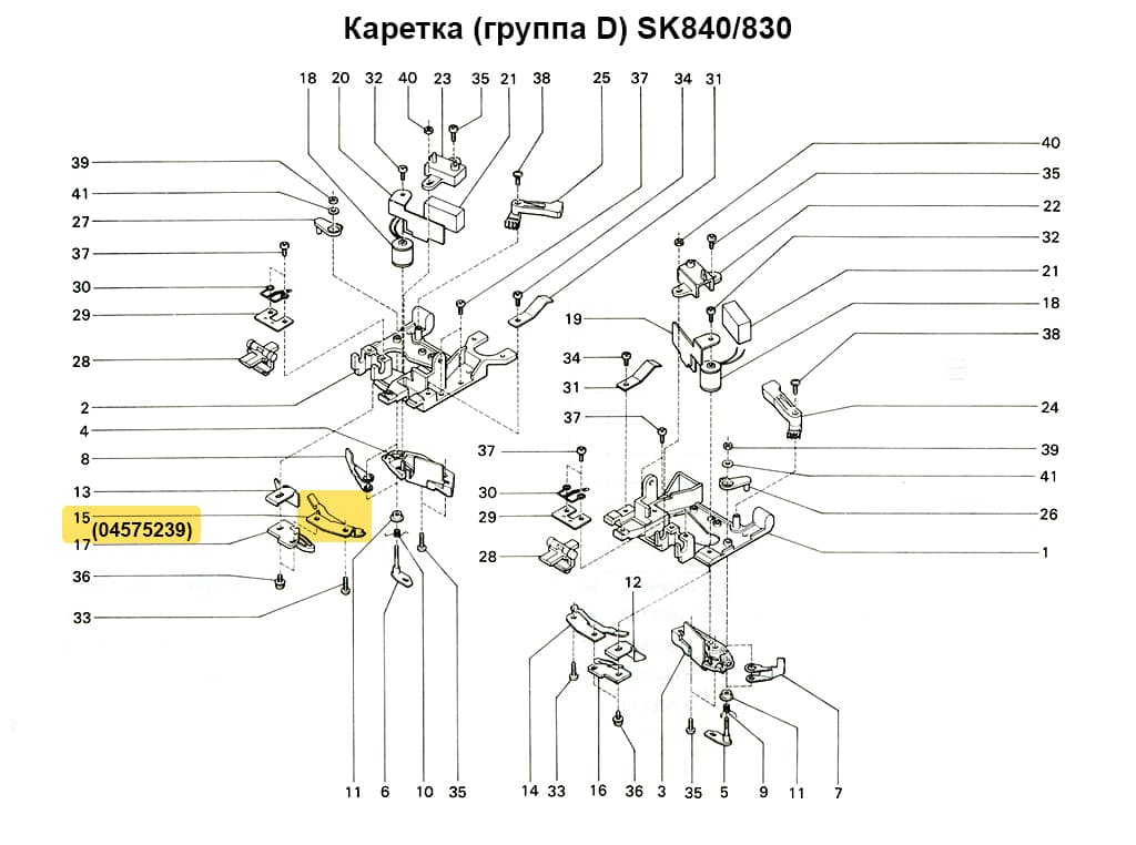 Иглоотборный клин (левый)  SK830/840/860 - №1