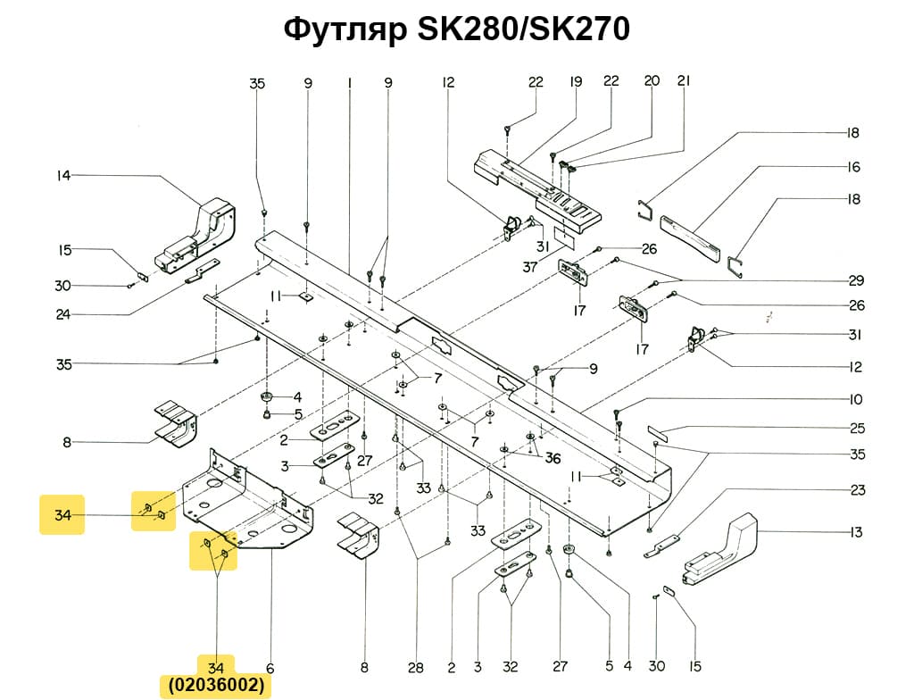 Квадратная гайка 3.8x8x2, 1шт - №1