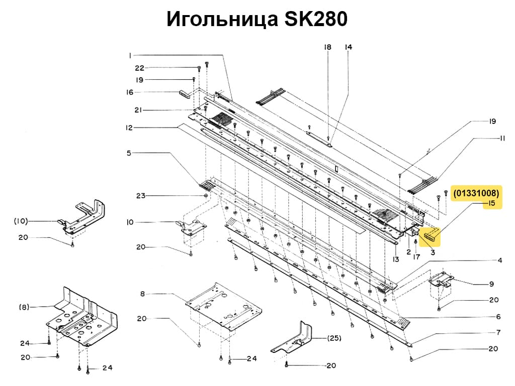 Боковая заглушка резиновая (правая) SK280/155 - №1