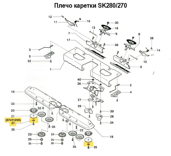 Шайба 6.2x10x0.5, 1шт undefined