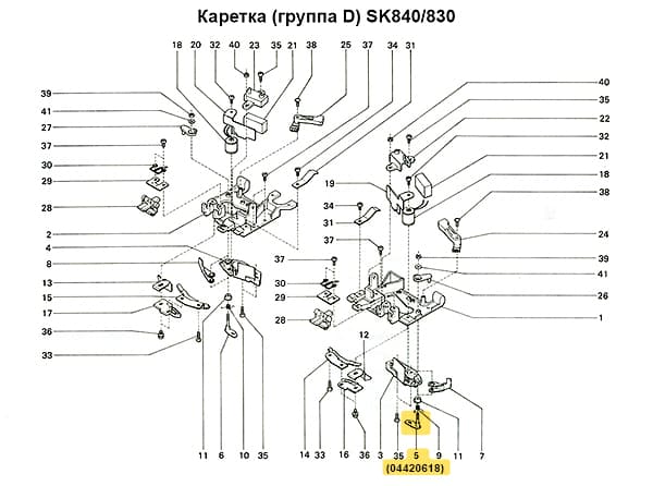 Иглоотборный направитель (правый) LC580/SK840 undefined