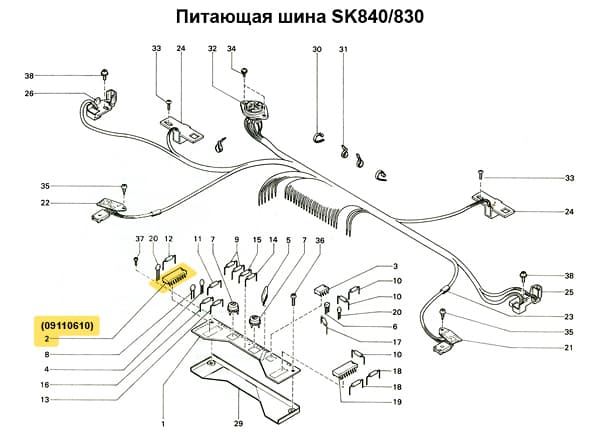 Селектор данных SK840/830/860 LC580 undefined
