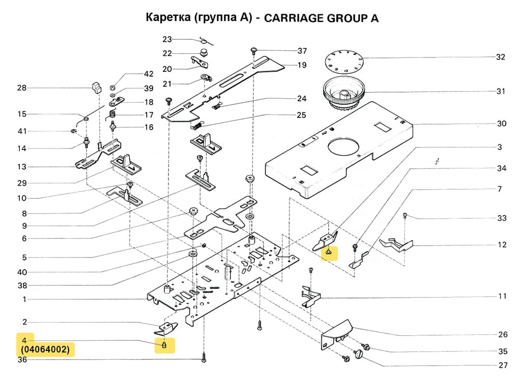 Заклепка SRP60N - №1