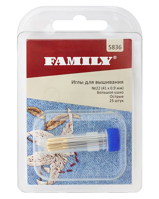 Иглы для вышивания №22 (41 х 0,9 мм), большое ушко, острые, 25 шт undefined