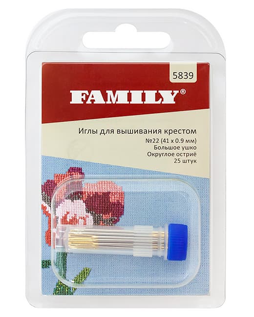 Иглы для вышивания крестом №22 (41 х 0,9 мм), большое ушко, округлое остриё, 25 шт undefined