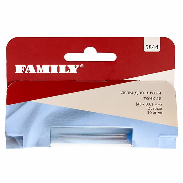 Иглы для шитья тонкие (45 х 0,61 мм), острые, 10 шт undefined