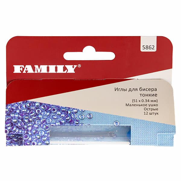 Иглы для бисера, тонкие (51 х 0,34 мм), маленькое ушко, острые, 12 шт undefined