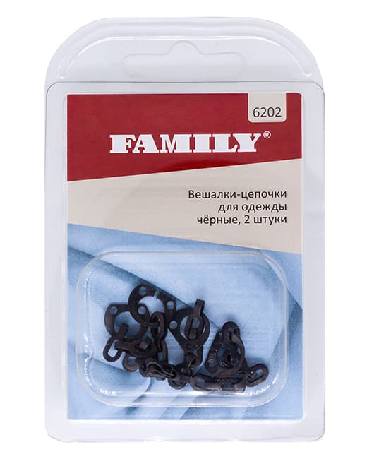 Вешалки-цепочки, черные, 2 шт undefined