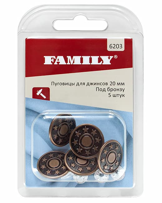 Пуговицы для джинсов 20мм под бронзу, 5 шт undefined