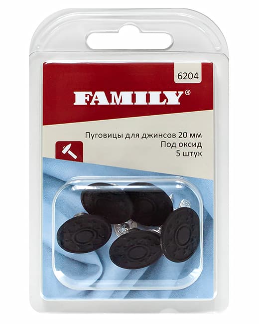 Пуговицы для джинсов 20мм под оксид, 5 шт undefined