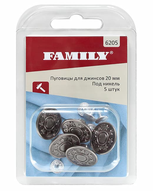 Пуговицы для джинсов 20мм под никель, 5 шт undefined