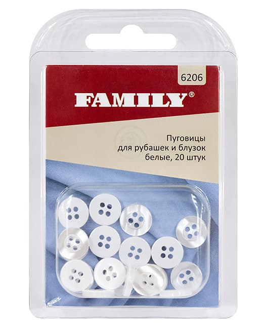 Пуговицы для рубашек и блузок 11мм, белые, 20 шт undefined