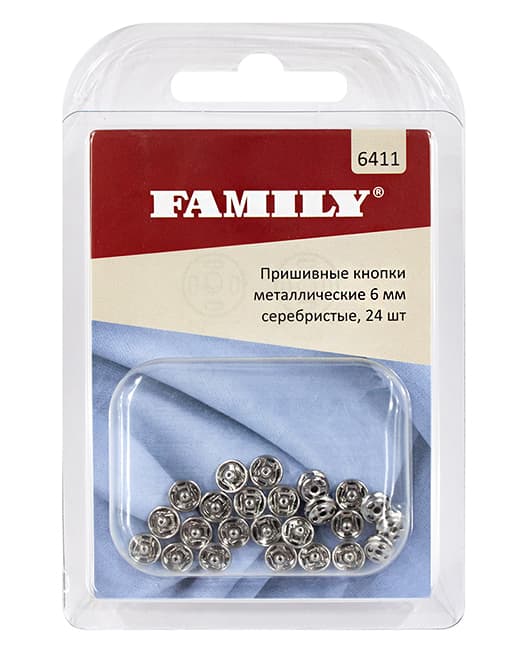 Пришивные кнопки металлические 6мм, серебристые, 24 шт undefined