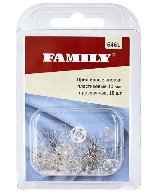 Пришивные кнопки пластиковые 10мм, прозрачные, 18 шт undefined