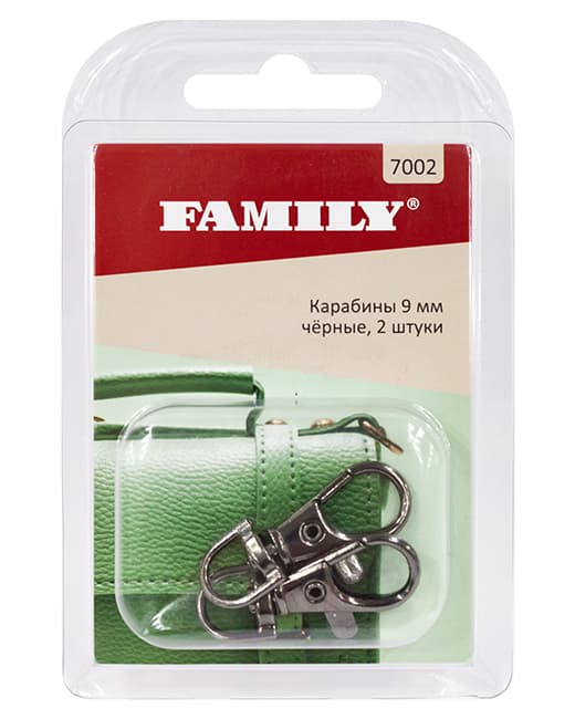 Карабины 9мм, чёрные, 2 шт undefined