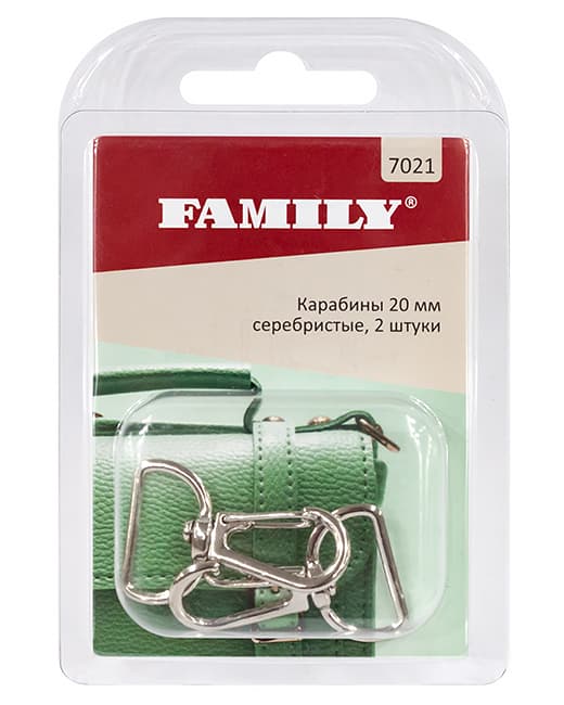 Карабины 20мм, серебристые, 2 шт undefined