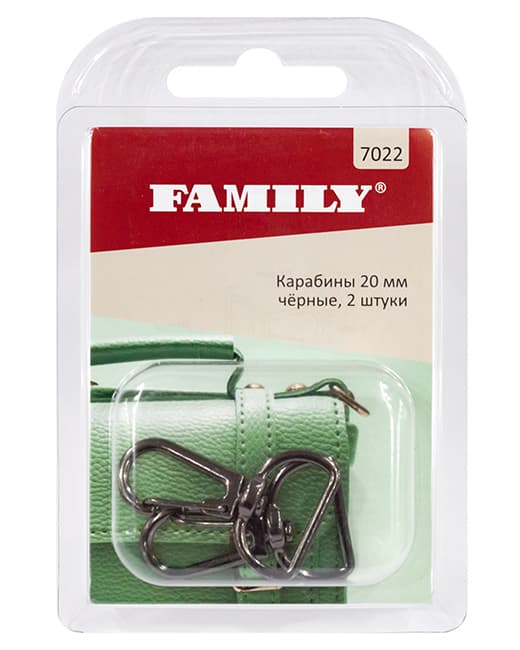 Карабины 20мм, чёрные, 2 шт undefined