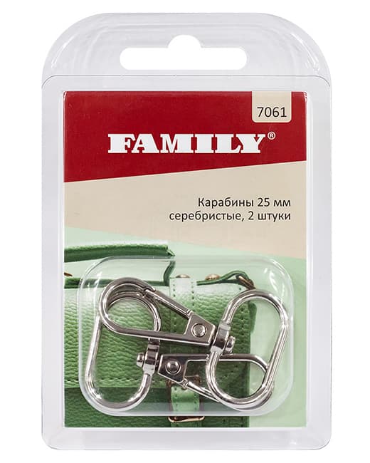 Карабины 25мм, серебристые, 2 шт undefined