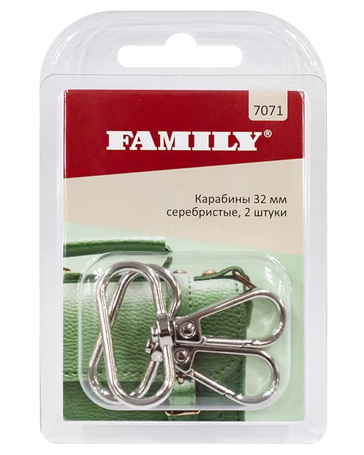 Карабины 32мм, серебристые, 2 шт undefined