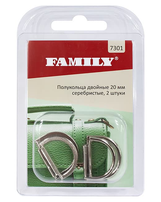 Полукольца двойные 20мм, серебристые, 2 шт undefined