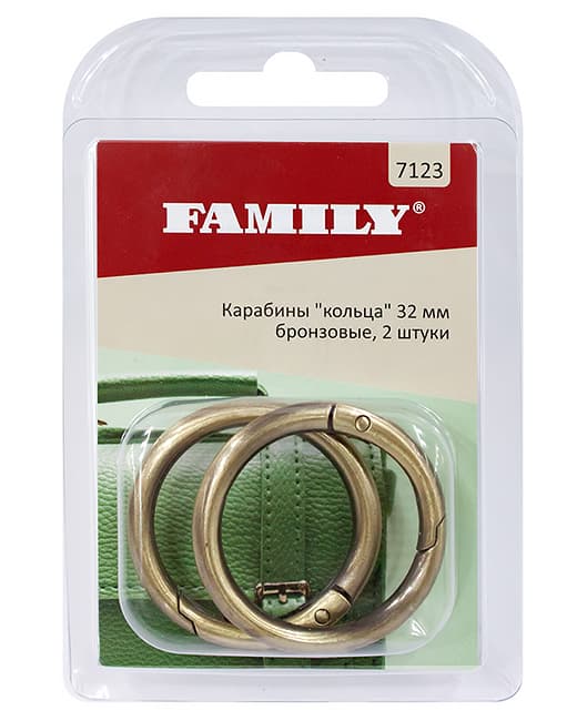Карабины "кольца" 32мм, бронзовые, 2 шт undefined