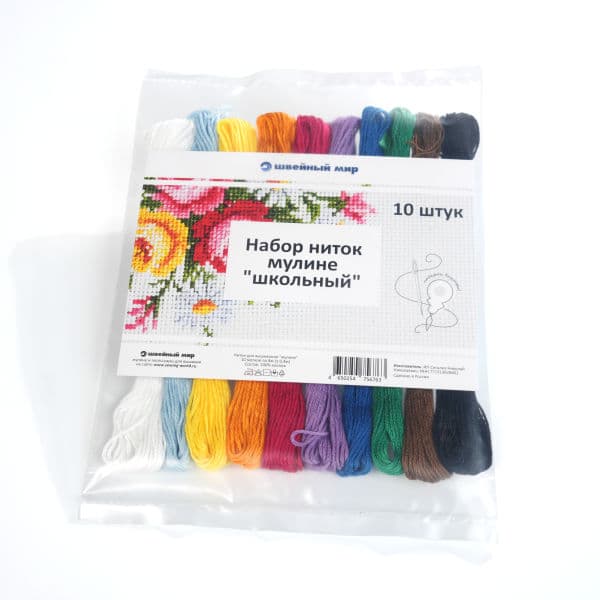 Набор ниток мулине "школьный" + подарок иголка и нитевдеватель undefined