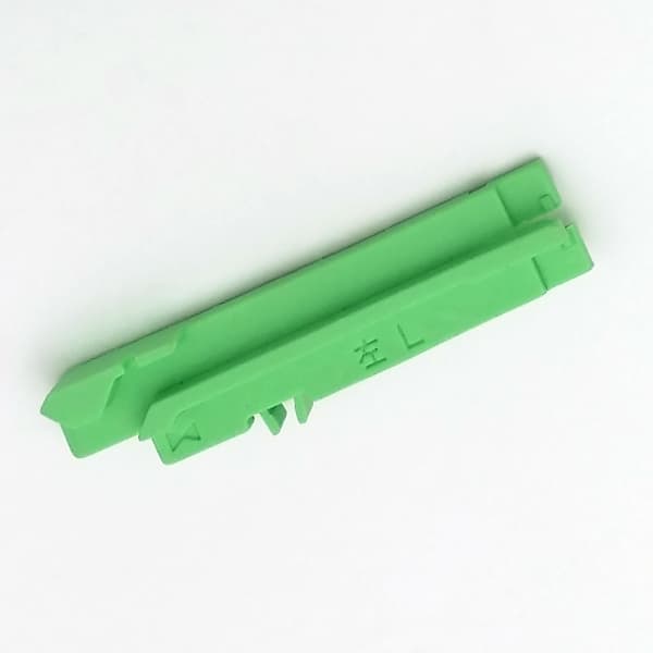 Левый ограничитель вязания одиночного мотива E74 undefined