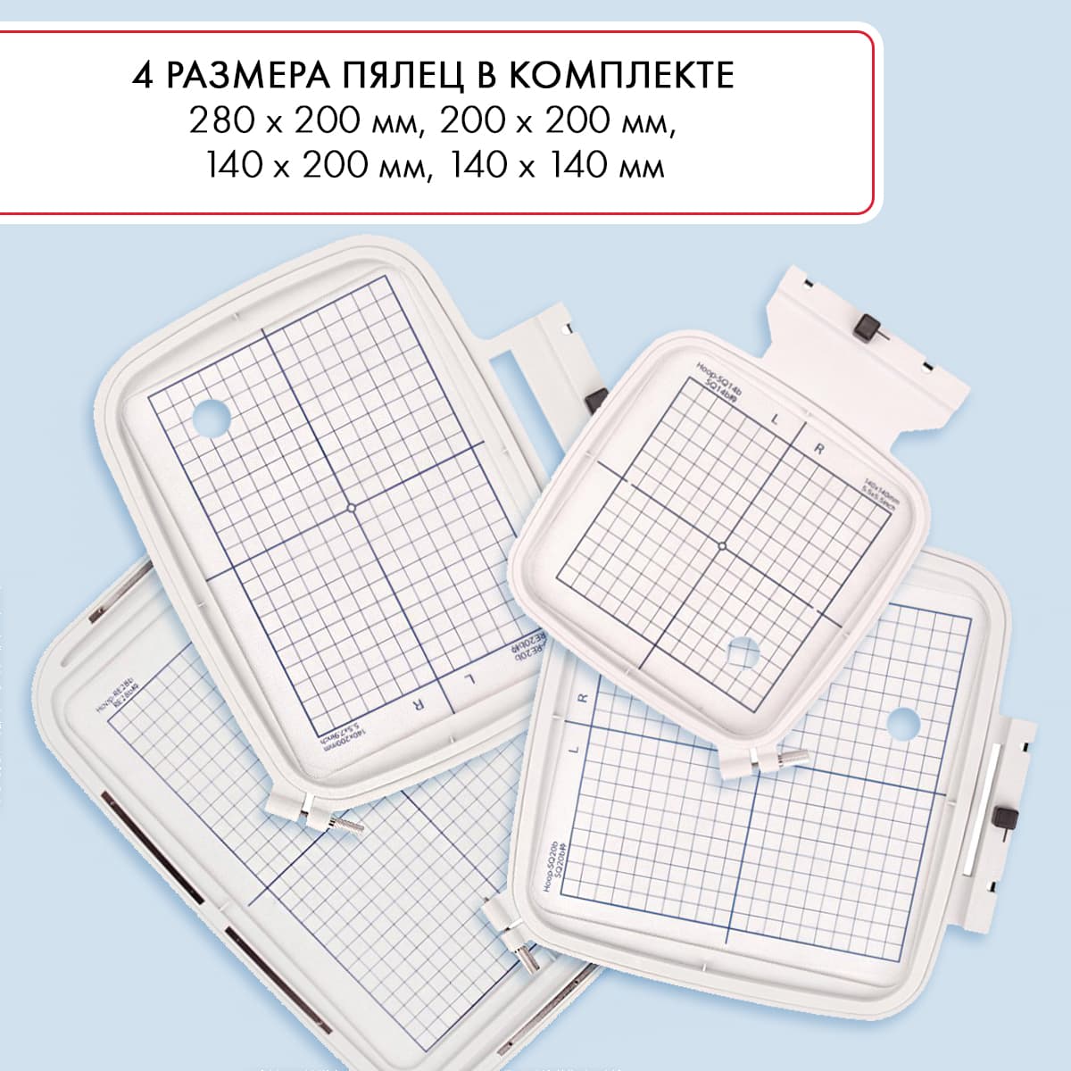 Вышивальная машина Janome Memory Craft 500e Limited Edition - №7