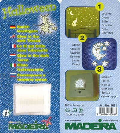 Нитка светящаяся в темноте Madeira Halloween (100м) undefined