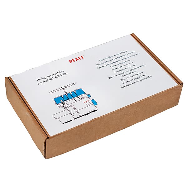 Набор аксессуаров для Pfaff Admire Air 5000 (10 шт) undefined
