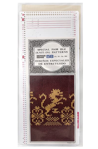 Перфокарты №58, 5 класс, орнамент, 10шт undefined