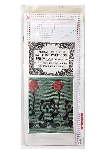 Перфокарты №59, 5 класс, орнамент, 10шт undefined