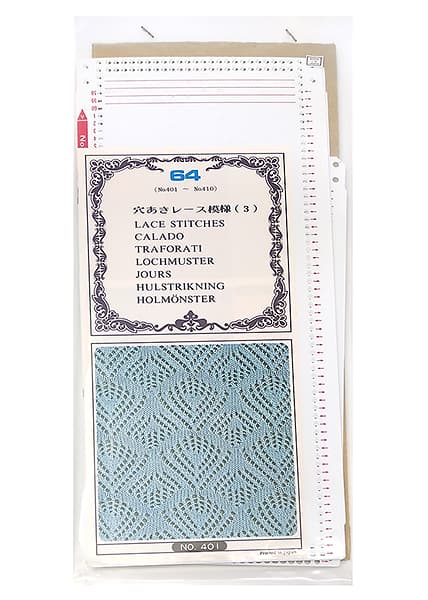 Перфокарты №64, 5 класс, ажур, 10шт undefined