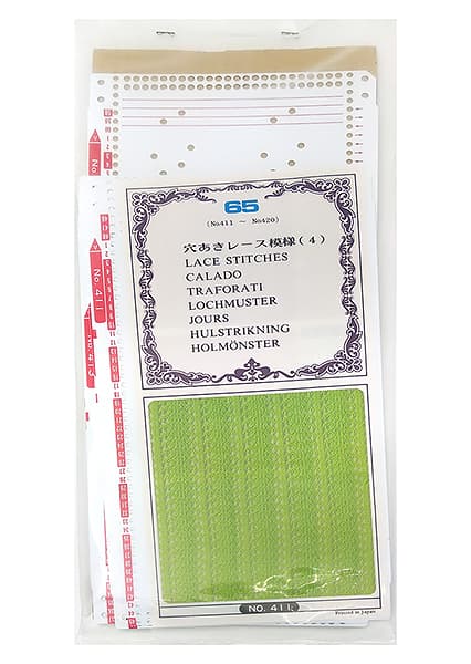 Перфокарты №65, 5 класс, ажур, 10шт undefined