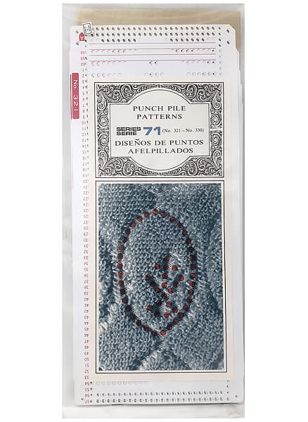 Перфокарты №71, 5 класс, махровое переплетение, 10шт undefined