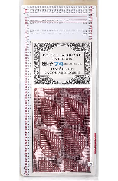 Перфокарты №74, 5 класс, двойной жаккард, 10шт undefined